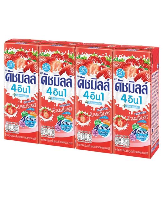 Zia Zima